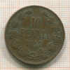 10 пенни 1917г