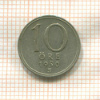 10 эре. Швеция 1950г