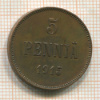 5 пенни 1915г