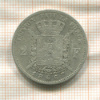 2 франка. Бельгия 1867г