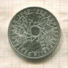 10 марок. Германия 1989г