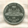 25 гурдов. Гаити 1973г
