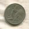 1 крона. Чехословакия 1922г