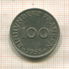 100 франков. Саарланд 1955г
