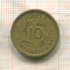 10 пфеннигов. Германия 1924г
