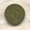 5 пфеннигов. Германия 1925г