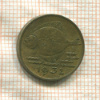 5 пфеннигов. Данциг 1932г