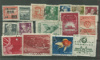 Подборка марок. Китай