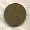 1 пенни. Великобритания 1935г
