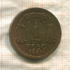 1 песо. Чили 1951г