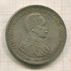 5 марок. Пруссия 1913г
