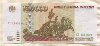 100000 рублей 1995г
