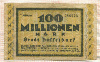 100000000 марок. Германия 1923г