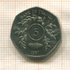 5 шиллингов. Уганда