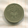1 фунт. Великобритания 1985г