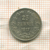 25 пенни 1917г
