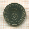 10 марок. ГДР 1974г