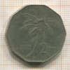 2 песо. Филиппины 1989г