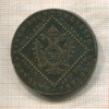 30 крейцеров. Австрия 1807г