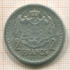 2 франка. Монако