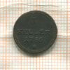 1 геллер. Аугсбург 1786г
