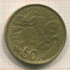 50 франков. Монако 1950г