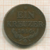 1 крейцер. Австрия 1816г