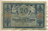 20 марок. Германия 1915г