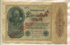 1000000000 марок. Германия 1923г