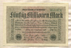 50000000 марок. Германия 1923г