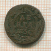 Денга 1750г
