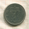 5 крон. Норвегия 1964г