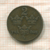 2 эре. Швеция 1922г