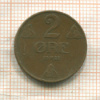 2 эре. Норвегия 1922г