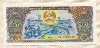 500 кип. Лаос