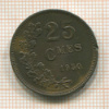 25 сантимов. Люксембург 1930г