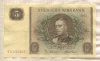 5 крон. Швеция 1961г