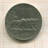 50 сантимов. Италия 1920г