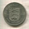 5 шиллингов. Джерси 1966г