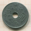 50 сантимов. Бельгия 1918г