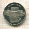 5 рублей. Матенадаран. ПРУФ 1990г