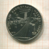 1 рубль. Олимпиада-80. Космос 1979г