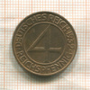 4 пфеннига. Германия 1932г