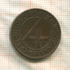 4 пфеннига. Германия 1932г