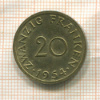 20 франков. Саарланд 1954г