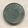 10 пфеннигов. Германия 1941г