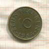 10 франков. Саарланд 1954г