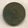 2 пфеннига. Германия 1940г