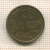 25 сантимов. Люксембург 1947г
