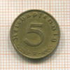 5 пфеннигов. Германия 1937г